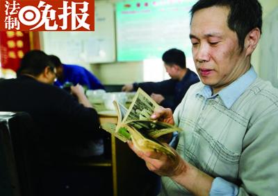 点击进入下一页