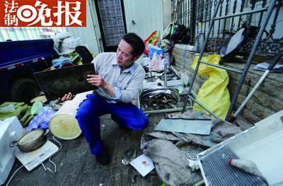 点击进入下一页