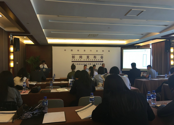 QQ图片20160401175632