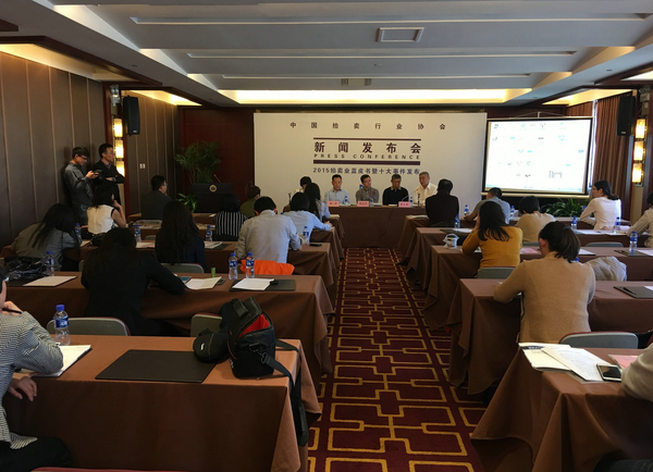 QQ图片20160401175648