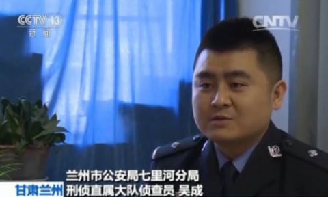 揭秘微信约会“附近的人”：受害人皆为男性