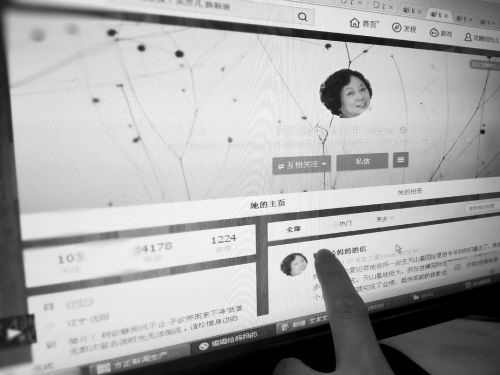 52D2BBCE1271A1758BABC8641FD27CE0