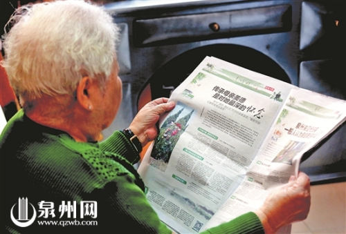 E1EFD328FD70388453206CE924C975FB