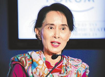 昂山素季不再身兼四职缅甸将表决两新部长人选