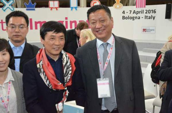 中国作家首获国际安徒生奖