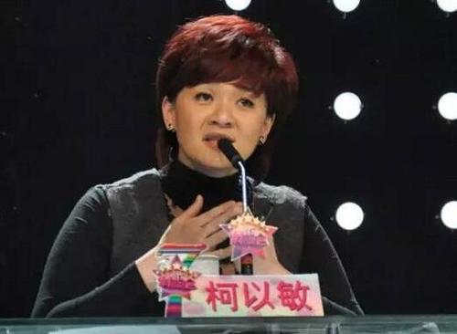 明星认错不走心，往后被骂的日子还长着呢！