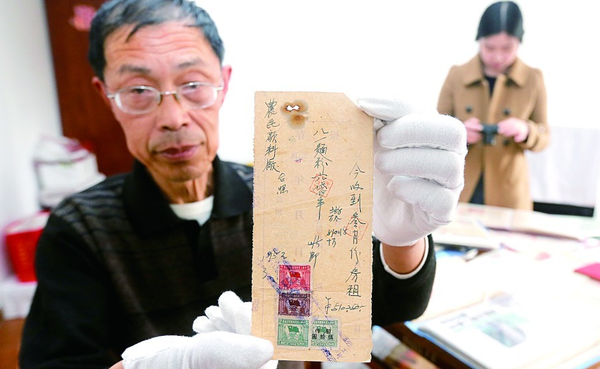 QQ图片20160406093727