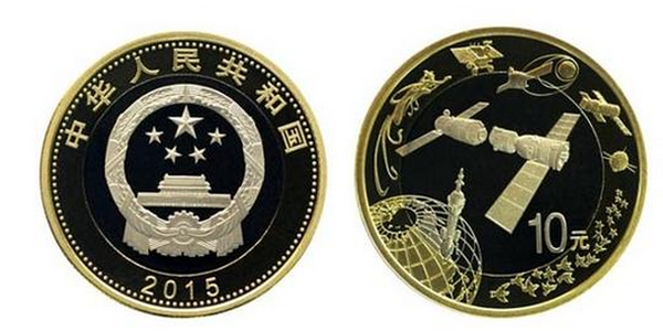 QQ图片20160406110143