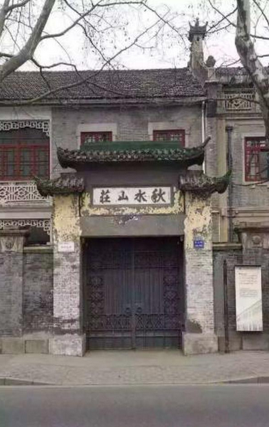 QQ图片20160406111838