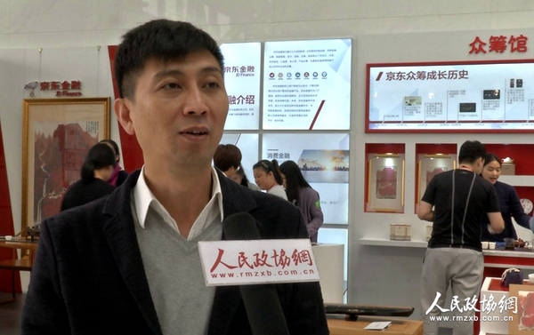 荣宝斋茶文化总经理孙刚接受采访