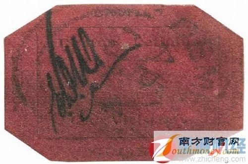 世界最贵的邮票