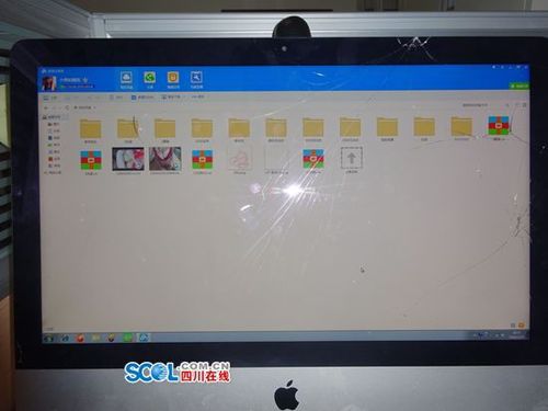 90后女子拍淫秽视频兜售 土豪会员可