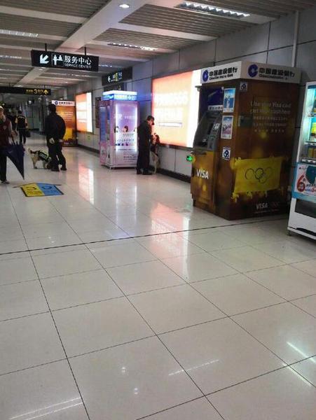 QQ截图20160407135309