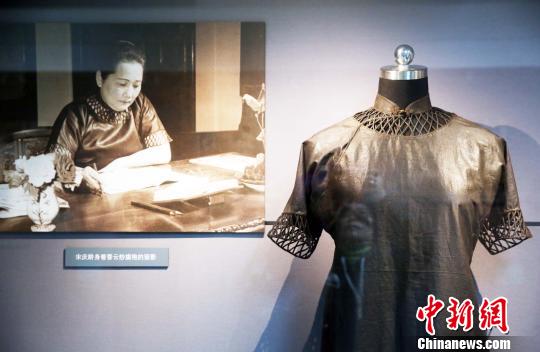 宋庆龄穿过的旗袍 潘索菲 摄