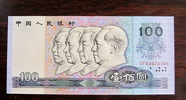 QQ图片20160407164842