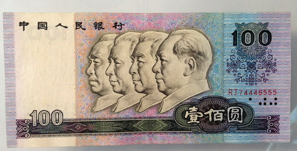 QQ图片20160407164919