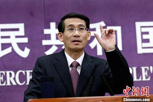 资料图：4月7日，中国商务部召开例行发布会，新闻发言人沈丹阳在发布会上回答记者提问。<a target='_blank' href='http://www.chinanews.com/'>中新社</a>记者 李慧思 摄