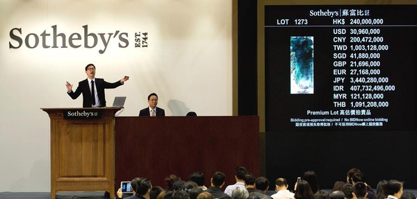 QQ图片20160408104019