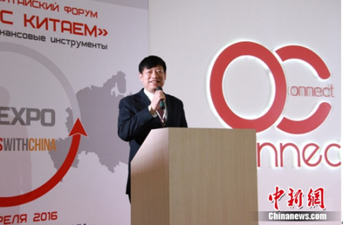 全球网贸会首席运营官周涛介绍网贸会业务模式