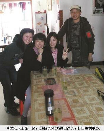 初中女生妈妈患癌 班主任将其接回家当代理家长