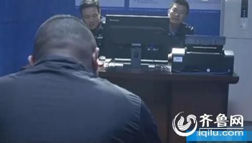 嫌疑人被抓获后交代，自己是因为资金链断裂想到了抢劫。