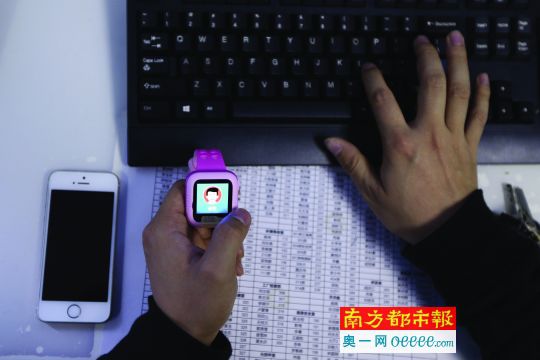儿童电话手表存漏洞:黑客后台拨号表显示