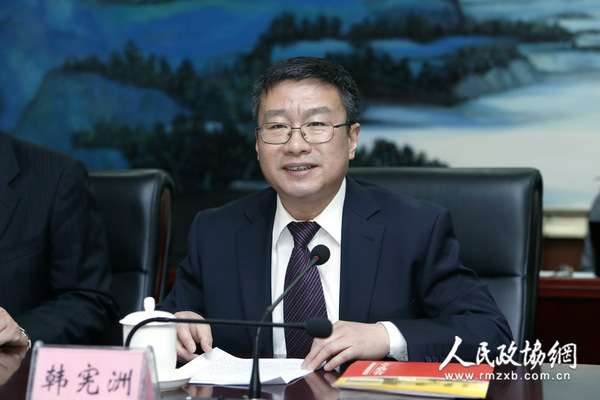 北京联合大学党委书记韩宪洲在报告会开幕式上致辞 拷贝