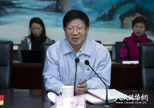 中共中央党校原副校长李君如做学术报告 拷贝