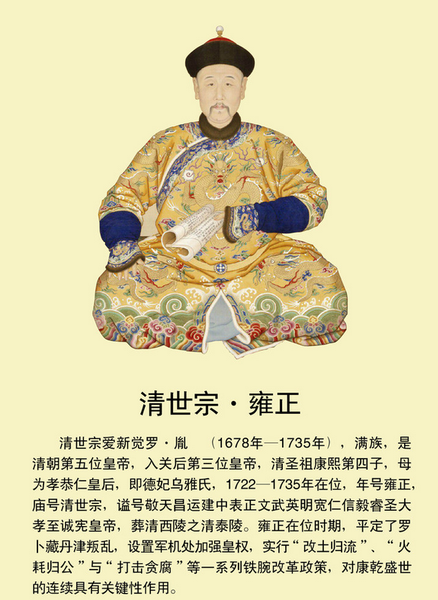 QQ图片20160411160112