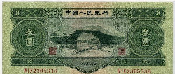 QQ图片20160411170104