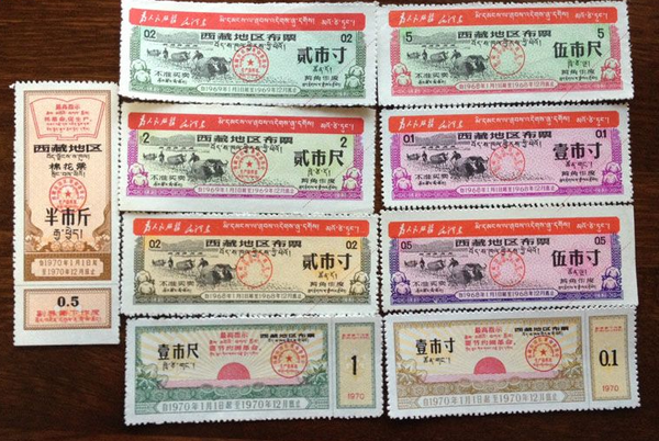 QQ图片20160411170723