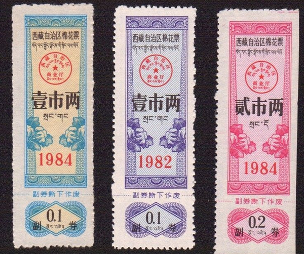 QQ图片20160411170644