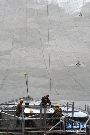 中国天眼项目进入收尾阶段：已装4185块反射面板
