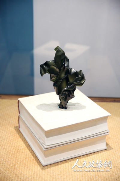 蒋喜作品 《见山》