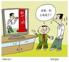 网曝一女子在西藏羊卓雍错拍裸照引争议