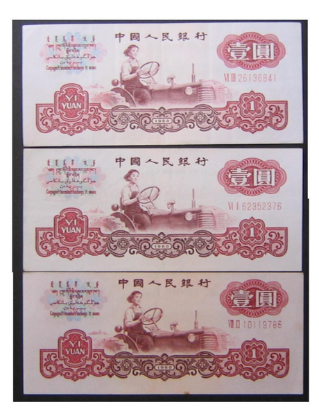 QQ图片20160413101340