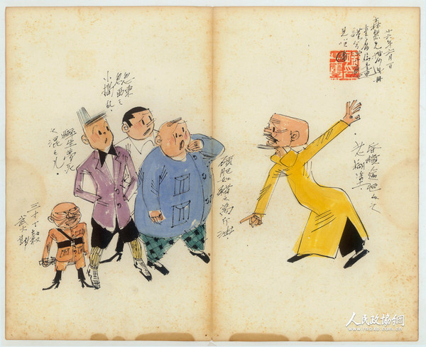 孙之俊笔下的漫画人物