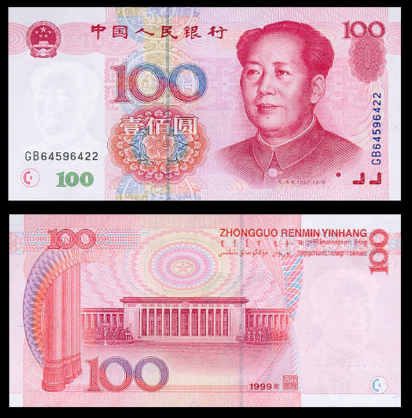 QQ图片20160413171250