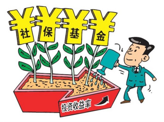 重塑参保人信心 重塑参保人信心