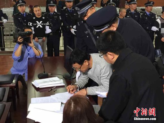 辽宁省朝阳市中级人民法院14日对公安部部督2015一号特大盗掘古文化遗址、古墓葬系列案件作出一审判决，首要主犯姚某数罪并罚被判处死刑，缓期二年执行。