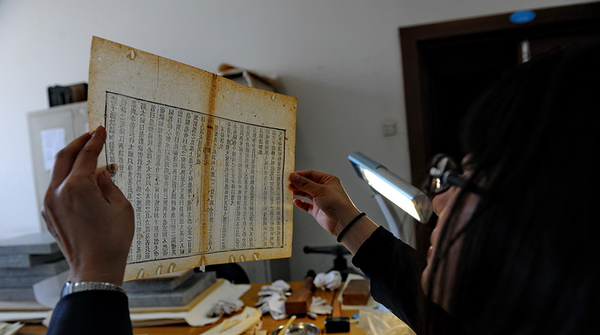 QQ图片20160414174736