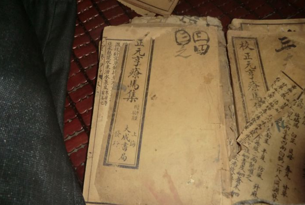 QQ图片20160414174642