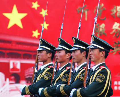 国家安全教育日2