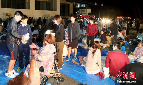 日本熊本县6.5级地震4