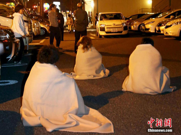 日本熊本县6.5级地震8