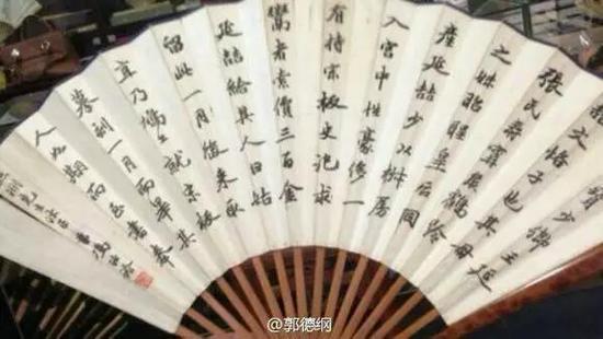 德云社里的大玩家不止郭德纲一人