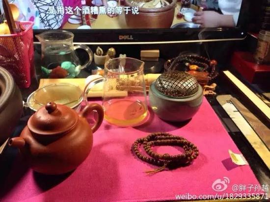 后面水里泡着的是绿松吗？