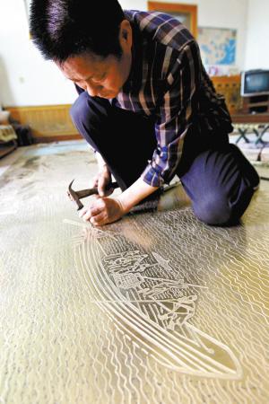 点击进入下一页