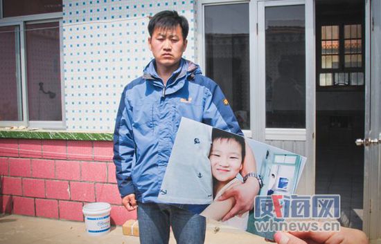 儿子心脏病复发去世 威海父亲转捐13万爱心款