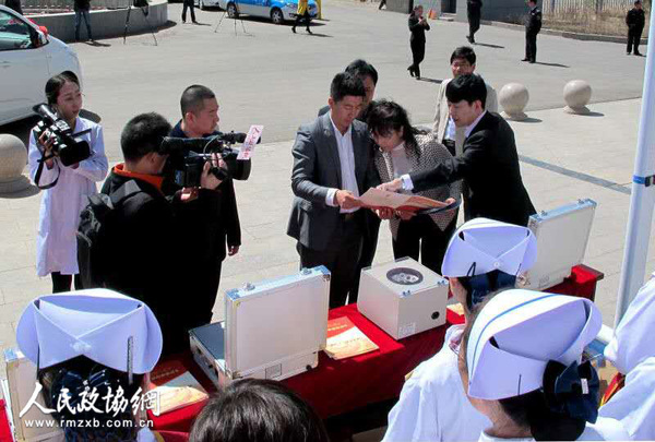 588665961939840051 拷贝